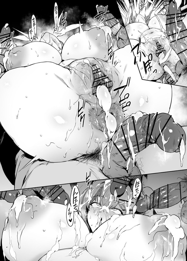 ブレマートン15