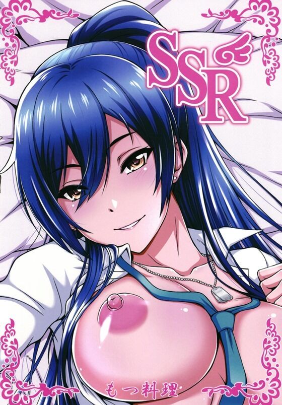 白瀬咲耶028_thumb