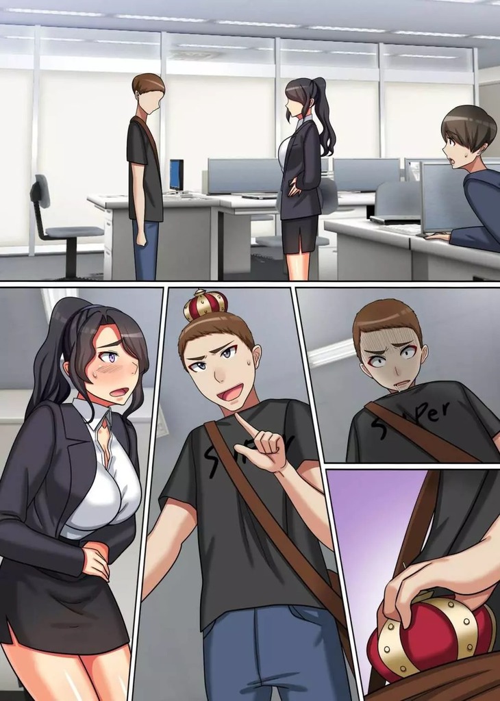 王様チンポ46