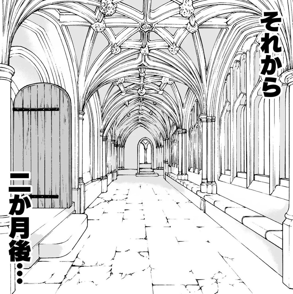 レオナ姫13