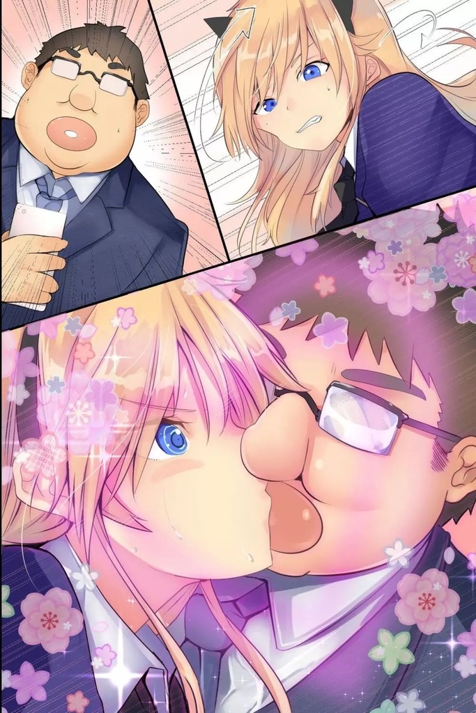 女子高生洗脳51