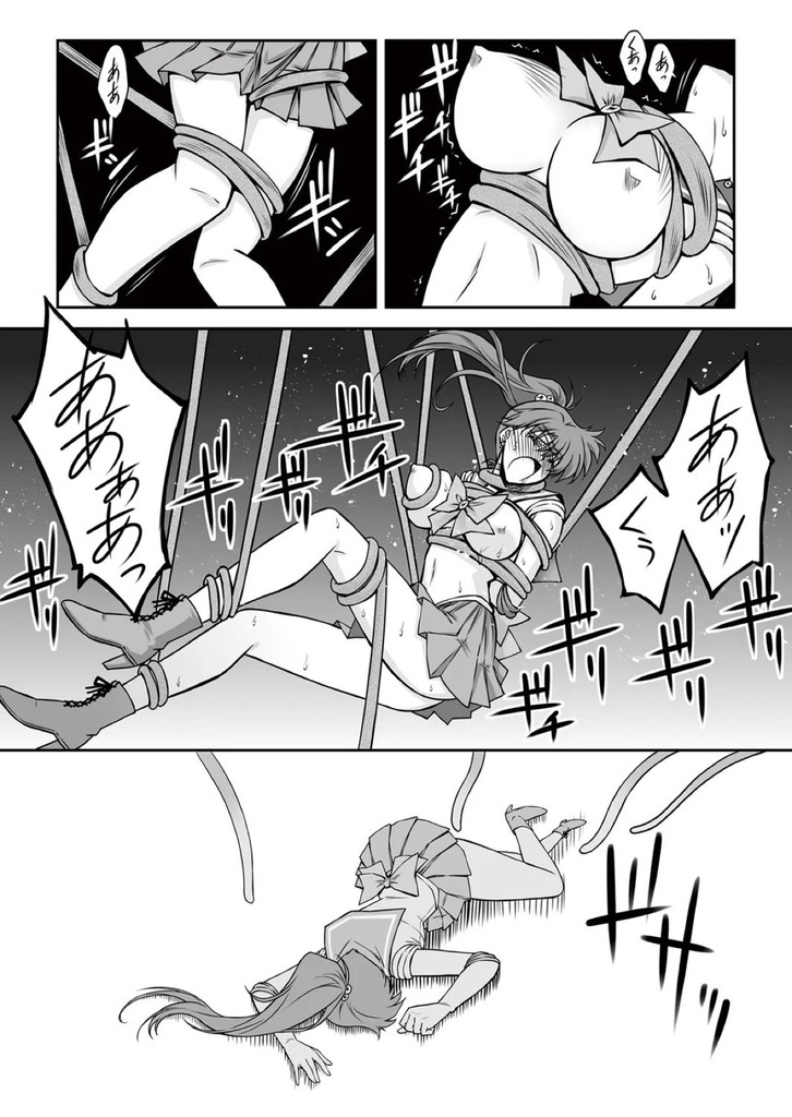 セーラージュピター8