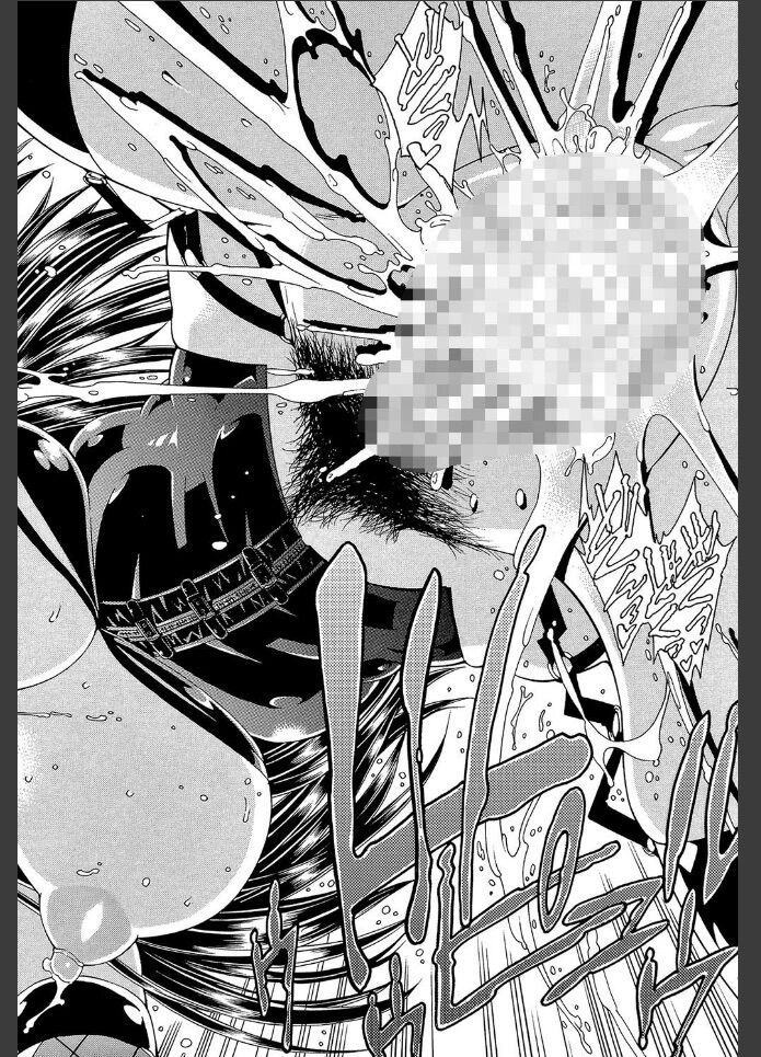 ビッチギャル33