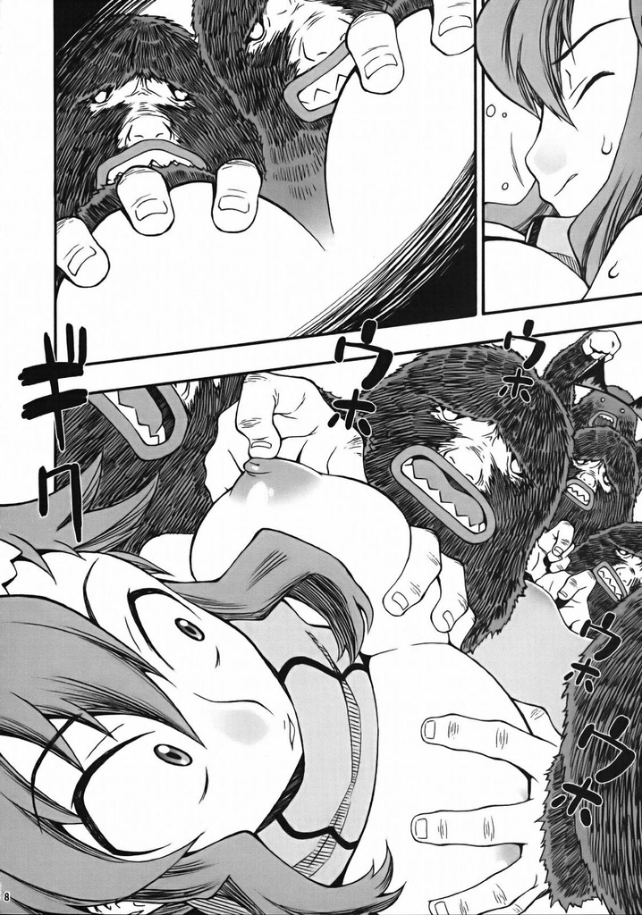 ヨーコ・リットナー7