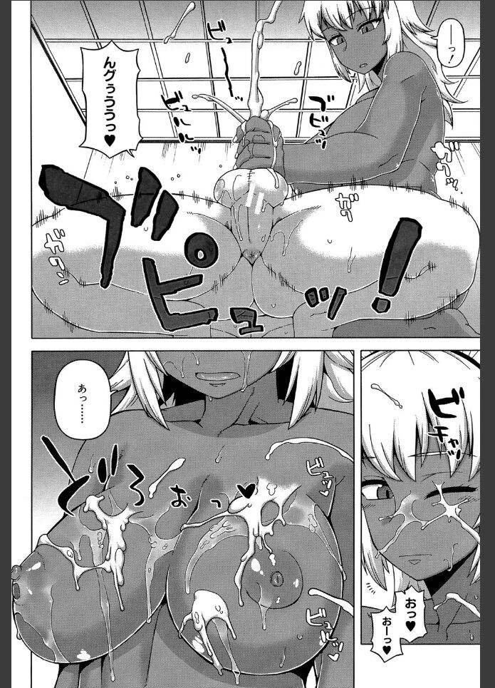 褐色メイド17