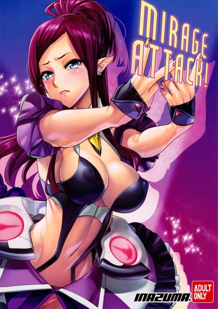 【マクロスΔ】フレイアとハヤテがビーチで野外セックス中に美雲とミラージュが参加して4Pセックス