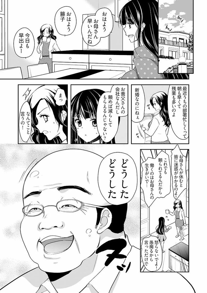 巨乳JD14