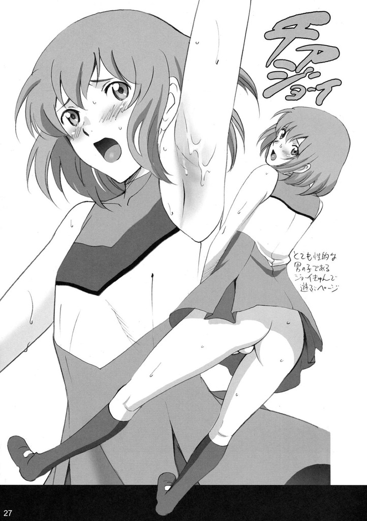 リナ026