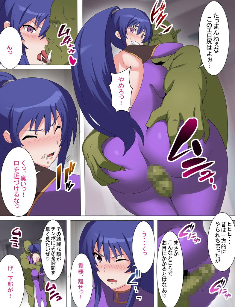 秋山凜子009