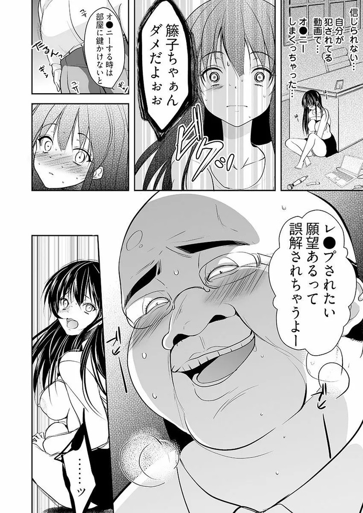 巨乳JD62