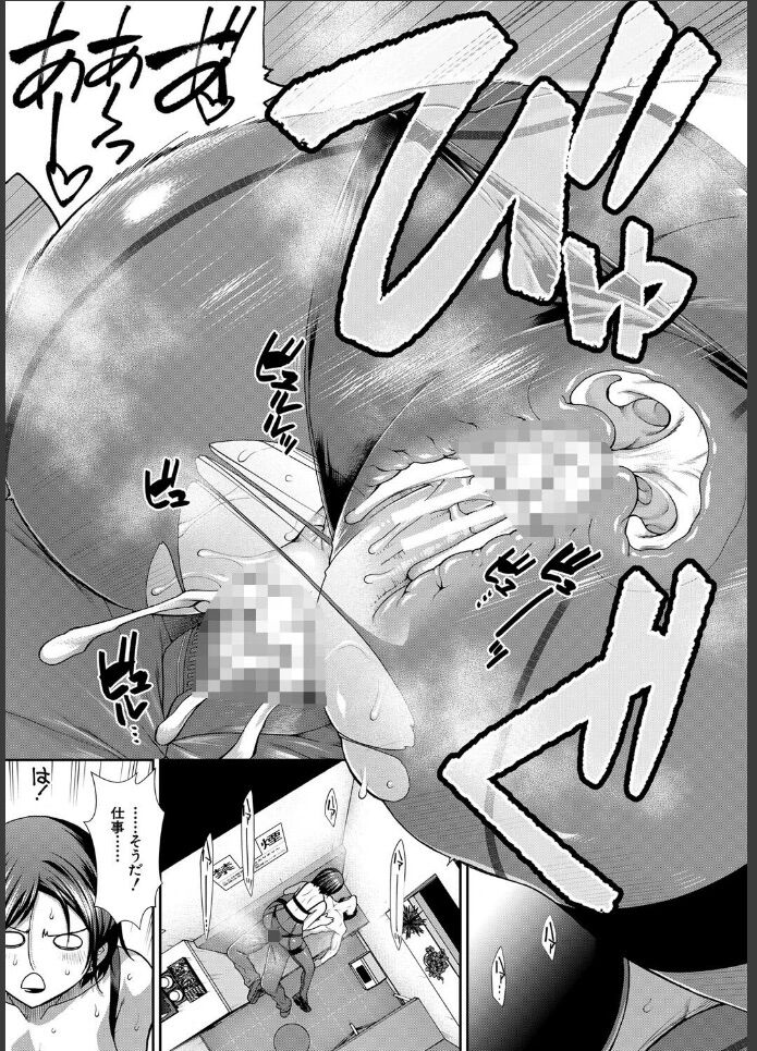 ケツハラ37