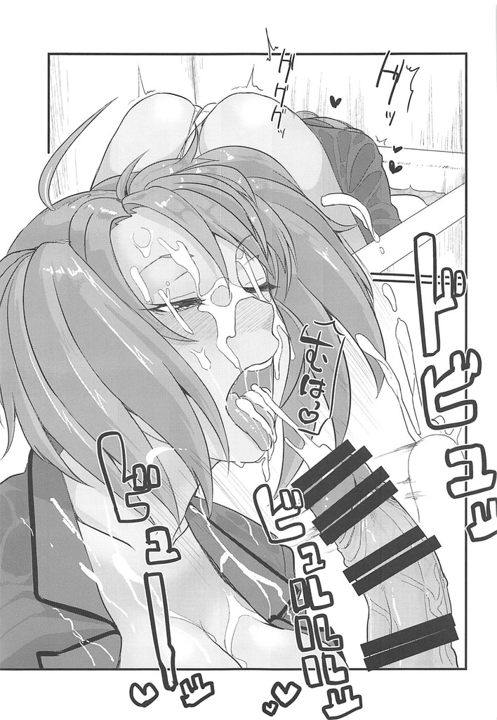 呂布奉先16