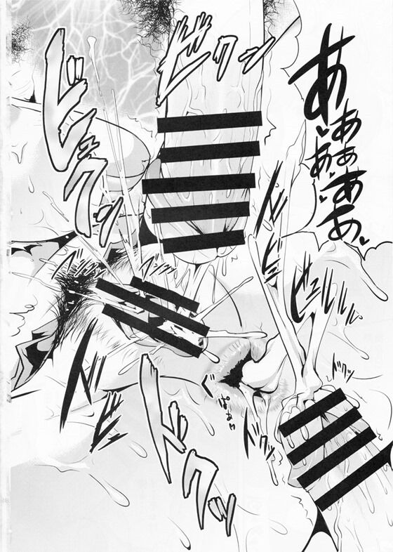 セーラージュピター018_thumb