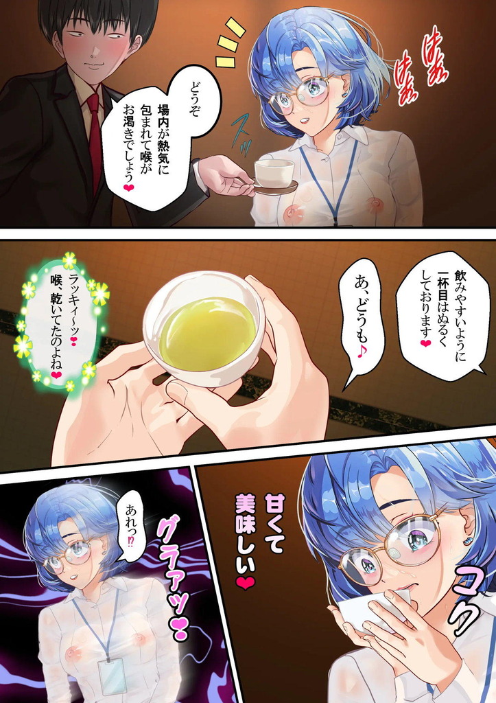 セーラームーン100
