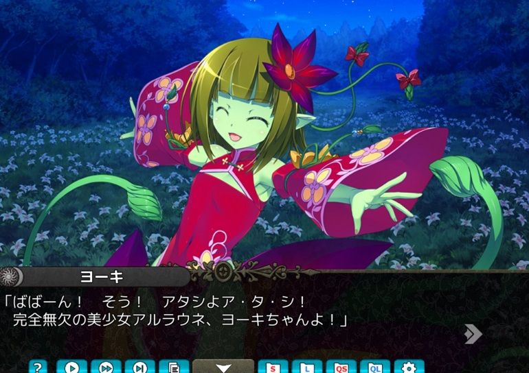 Venus Blood Brave マスター難易度攻略 巡り巡りて夢の刻