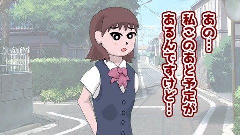 005十露盤でくすぐり