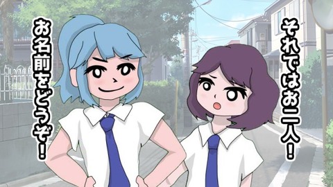 002十露盤くすぐり2