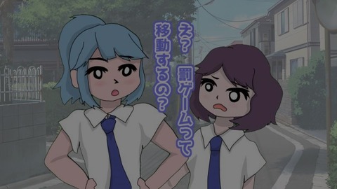 020十露盤くすぐり2