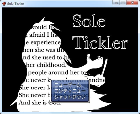 Sole Tickler タイトル画面