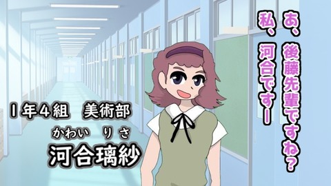 003くすぐりストーカーキミ子 河合璃紗&乃亜編