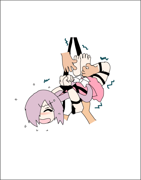 動く成香