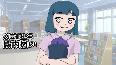 08くすぐり風紀委員芦浦好一4