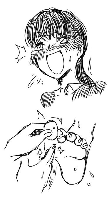 りえ