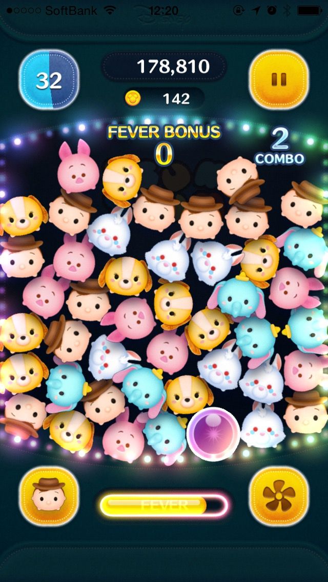 ツムツム 意外と知らない プレイ中の時計表示 えるそく Lineゲームスタンプ情報まとめブログ ツムツム 意外と知らない プレイ中の時計表示 えるそく Lineゲームスタンプ情報まとめブログ
