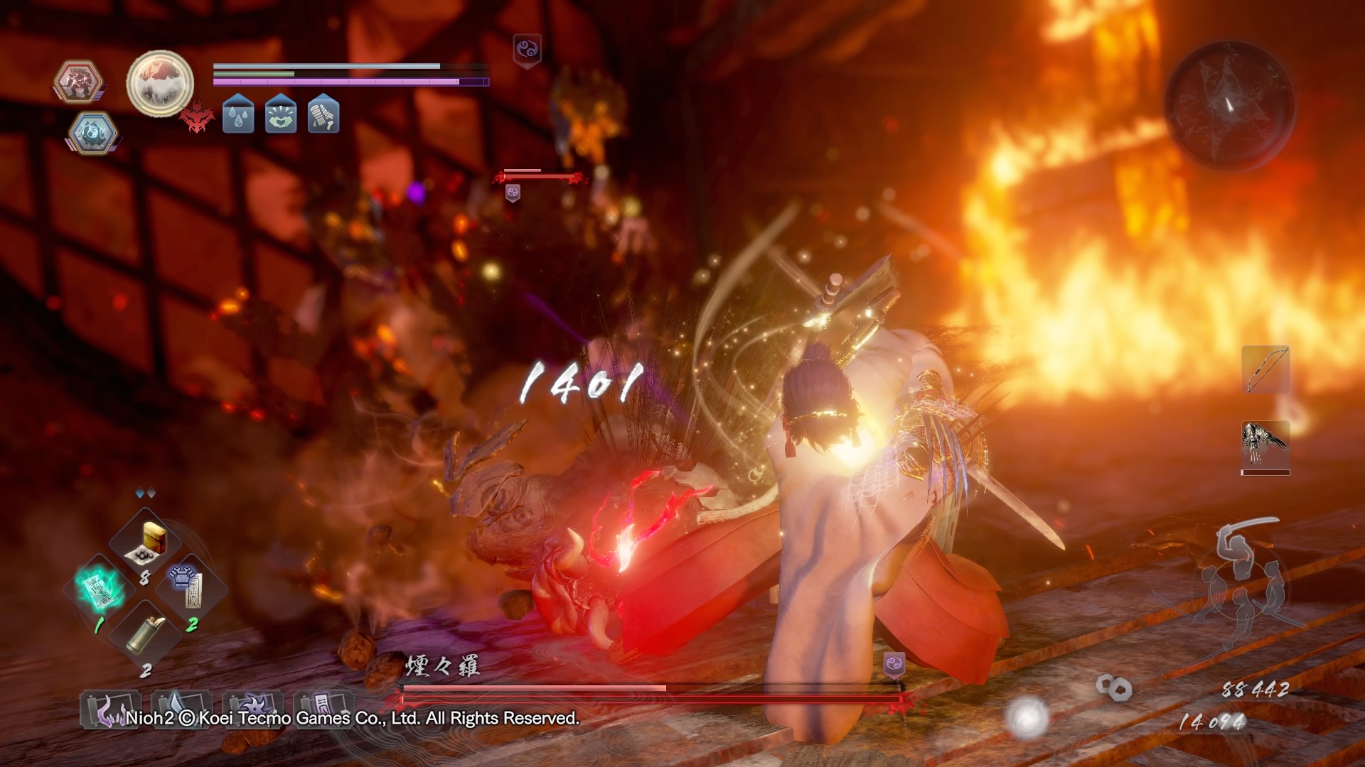 2から始める仁王 その6 へたれフロンティア