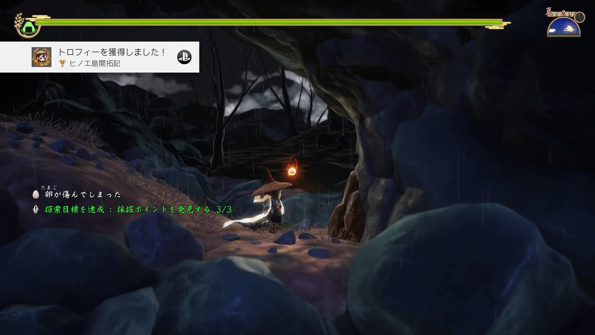 花咲かサクナ終わった へたれフロンティア