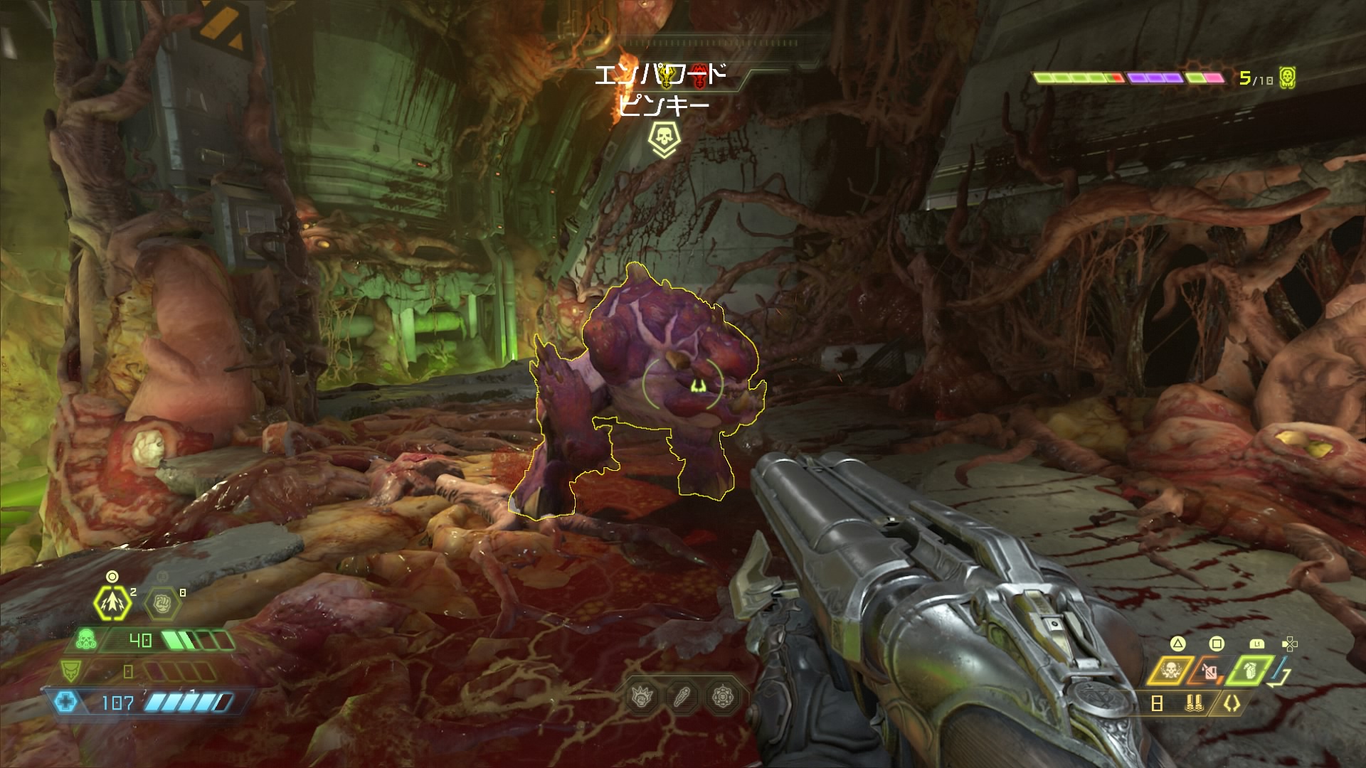 Doom Eternal その3 へたれフロンティア Doom Eternal その3 へたれフロンティア