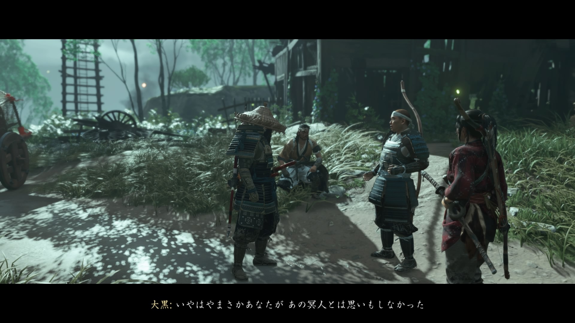 対馬の亡霊 その8 へたれフロンティア