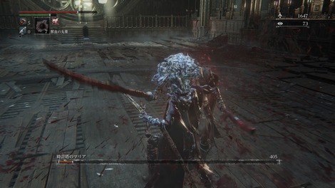 Bloodborne® The Old Hunters Edition_20201122005444