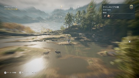 Assassin's Creed® Odyssey_20190628213952
