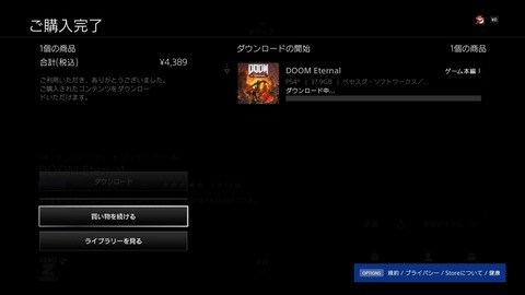 20200805122957