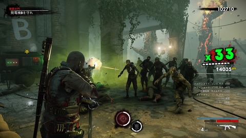 Zombie Army 4_ Dead War_20200509145827