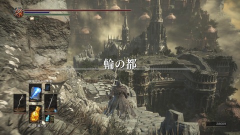 DARK SOULS III THE FIRE FADES EDITION_20200702080239