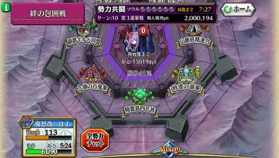 2015-06-28-001725