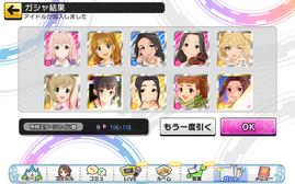 Screenshot_2019-01-28-15-07-42