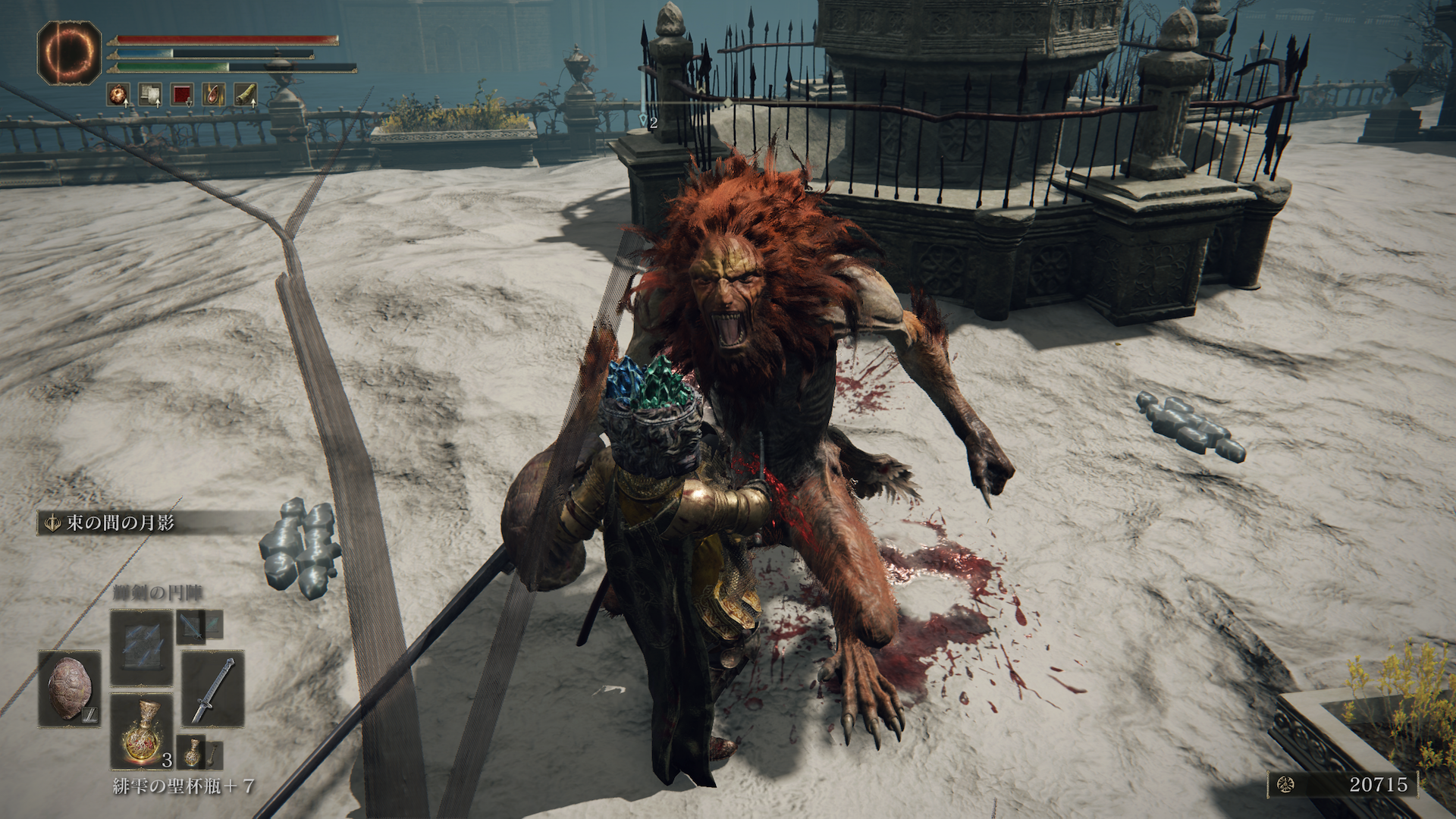 エルデンリング その7 へたれフロンティア