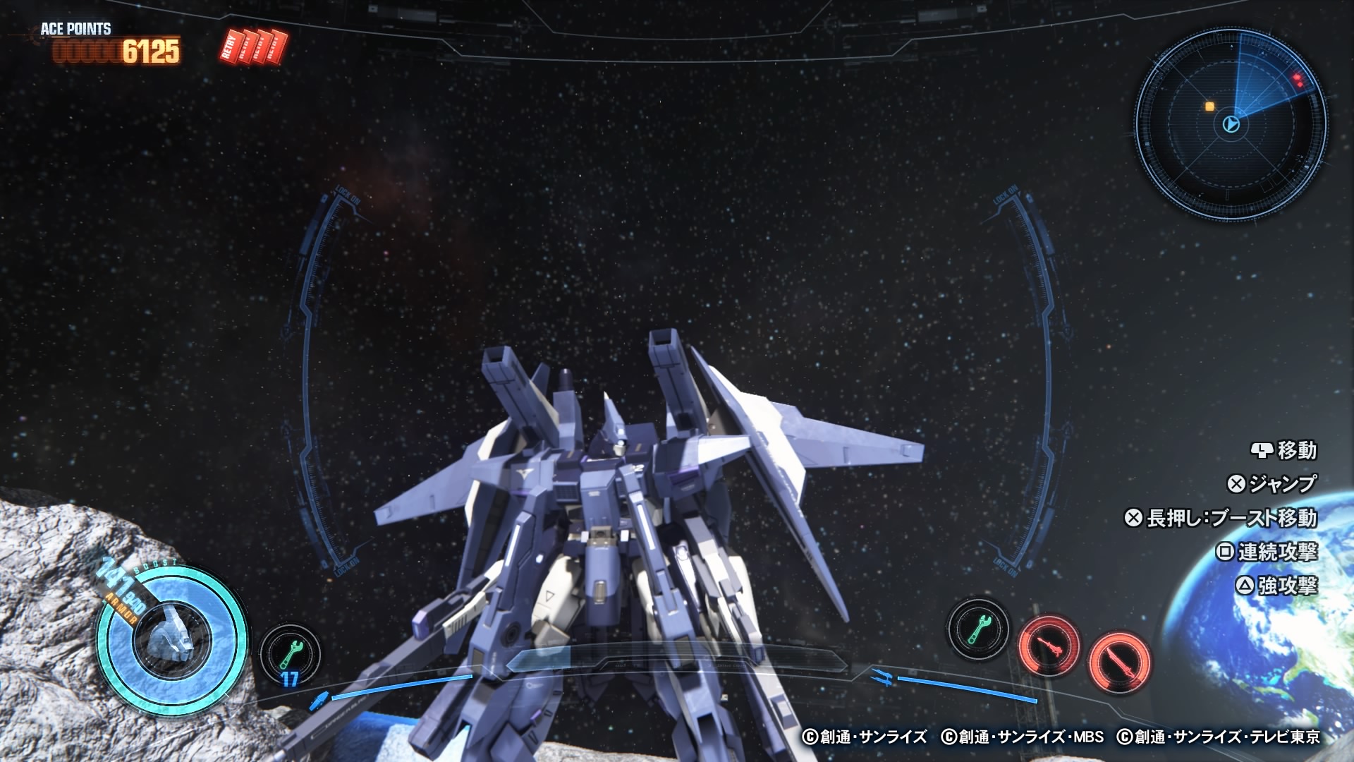 ガンブレ3 へたれフロンティア