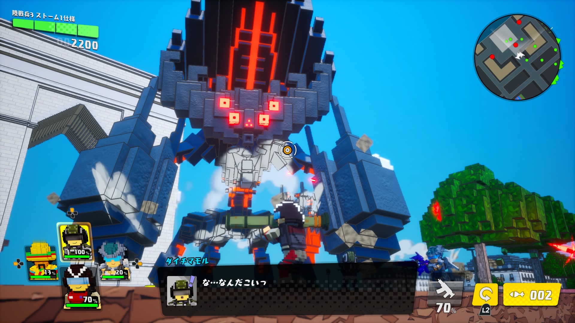 デジボクる その1 へたれフロンティア