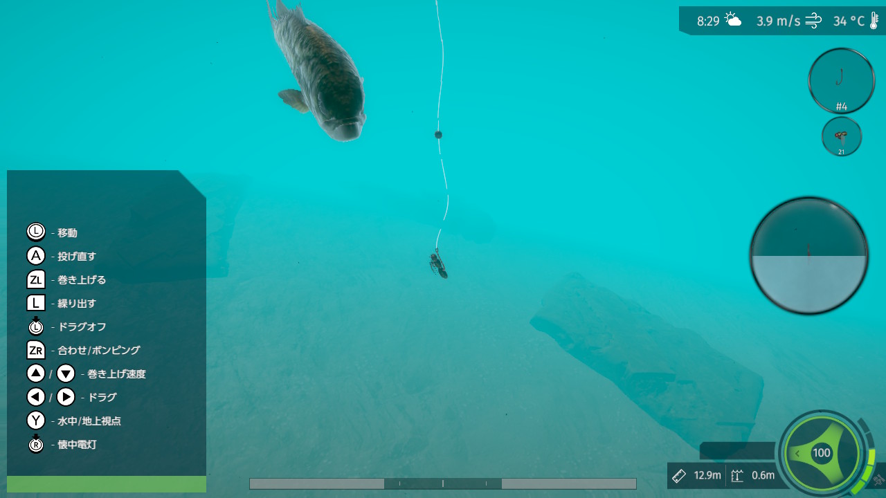 海の日なので釣り ゲームで へたれフロンティア