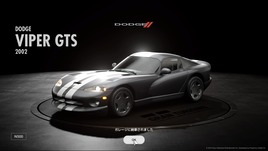 グランツーリスモ®SPORT_20200127133005