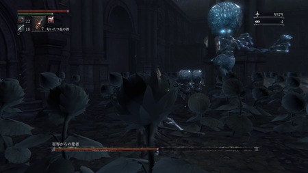 Bloodborne® The Old Hunters Edition_20160329025646