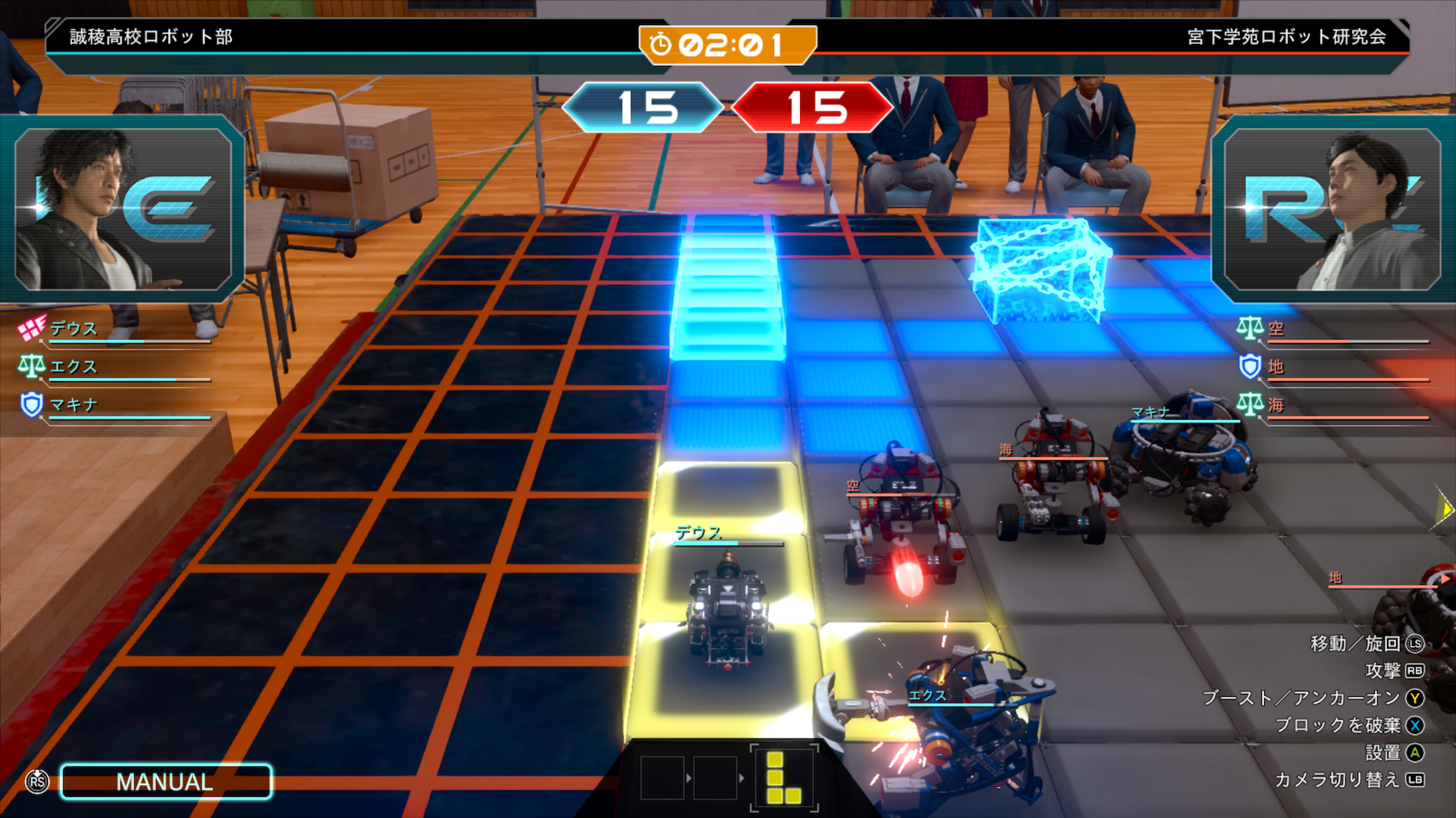 ロストジャッジメント Part 3 へたれフロンティア ロストジャッジメント Part 3 へたれフロンティア