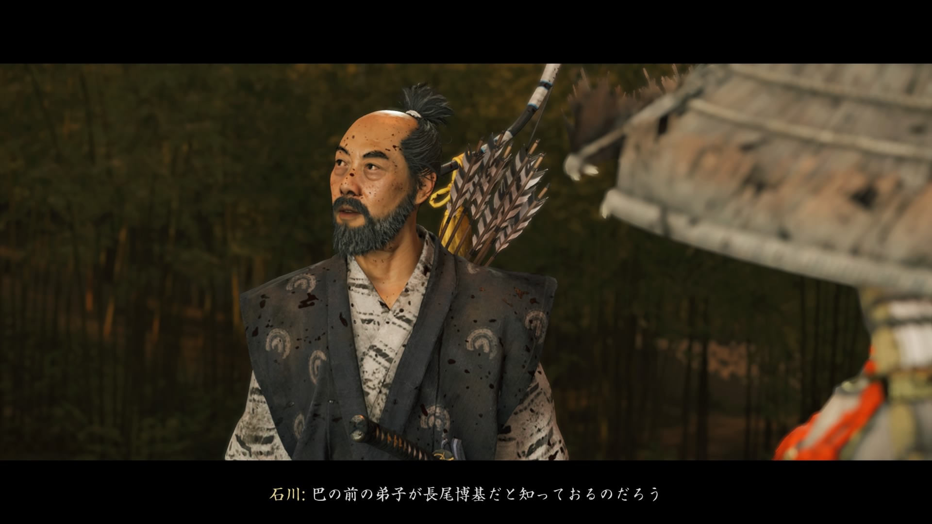 対馬の亡霊 その3 へたれフロンティア