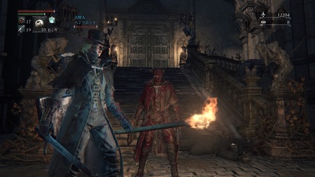 Bloodborne® The Old Hunters Edition_20160316040125
