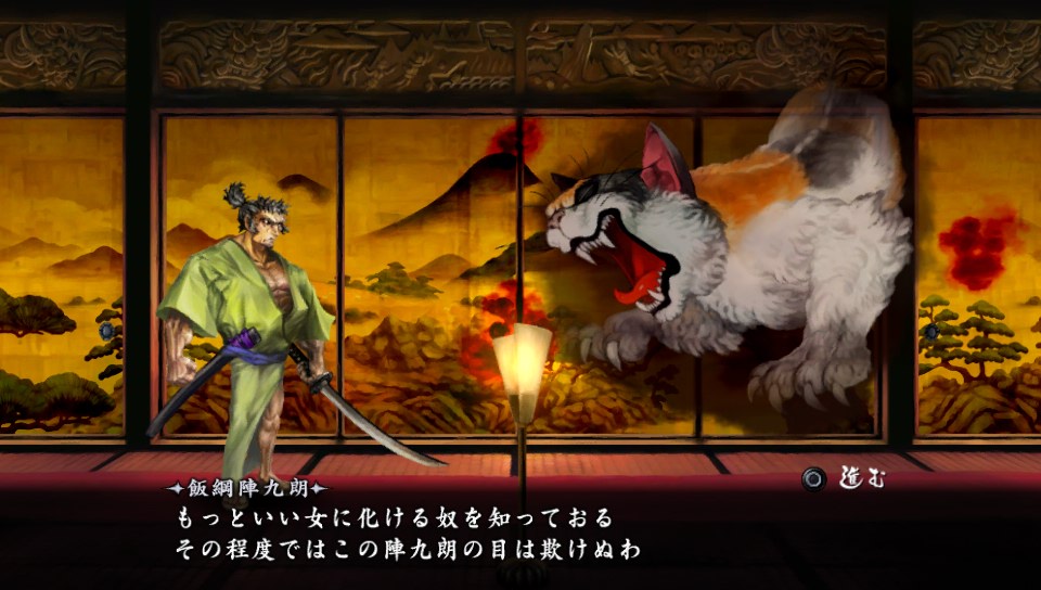 ツナ缶2個目 へたれフロンティア