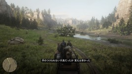 Red Dead Redemption 2_20181028022211